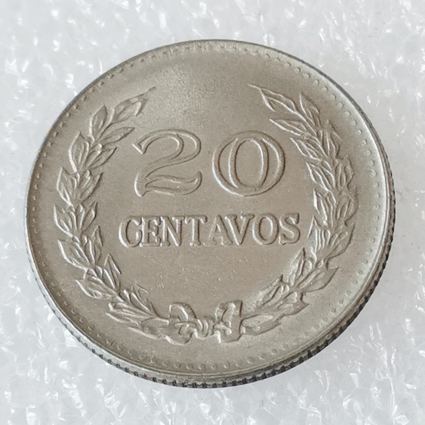 海外回流1元起拍小铺 各国钱币散币场 第6期 1970年哥伦比亚20分