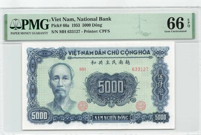 小福收藏拍卖第149期 评级币精选场 本期有丹麦A0冠画家夫妇冠军分 俄罗斯1919年5000卢布 柬埔寨500瑞尔耕牛 越南53年5000盾 提香 拉斐尔 中国2元车工 朝鲜纪念钞 法国 泰国 黎巴嫩 突尼斯 约旦等多国精美高分珍稀老钞精品纸币 - 越南 1953年 5000盾  胡志明 中国代印 最高值 PMG66 EPQ 亚军分