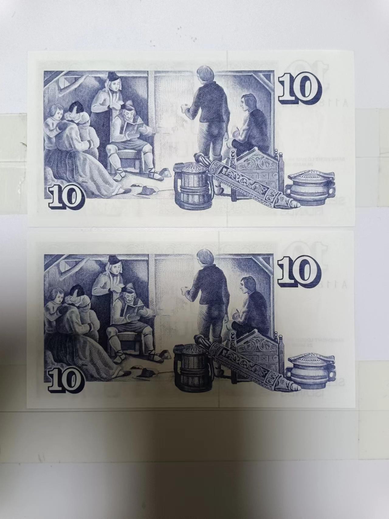 【20240119】非全新纸币第108场 冰岛1961年10克朗2张，全新