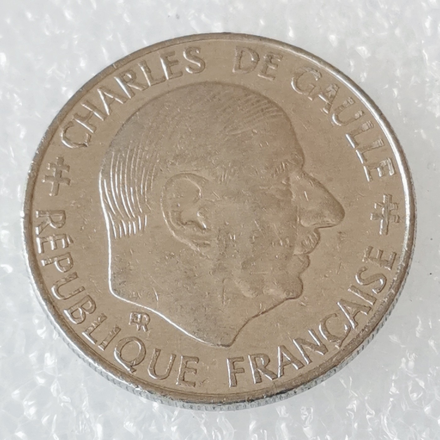 海外回流1元起拍小铺 各国钱币散币场 第6期 法国1988年第五共和国30周年戴高乐1法郎纪念币