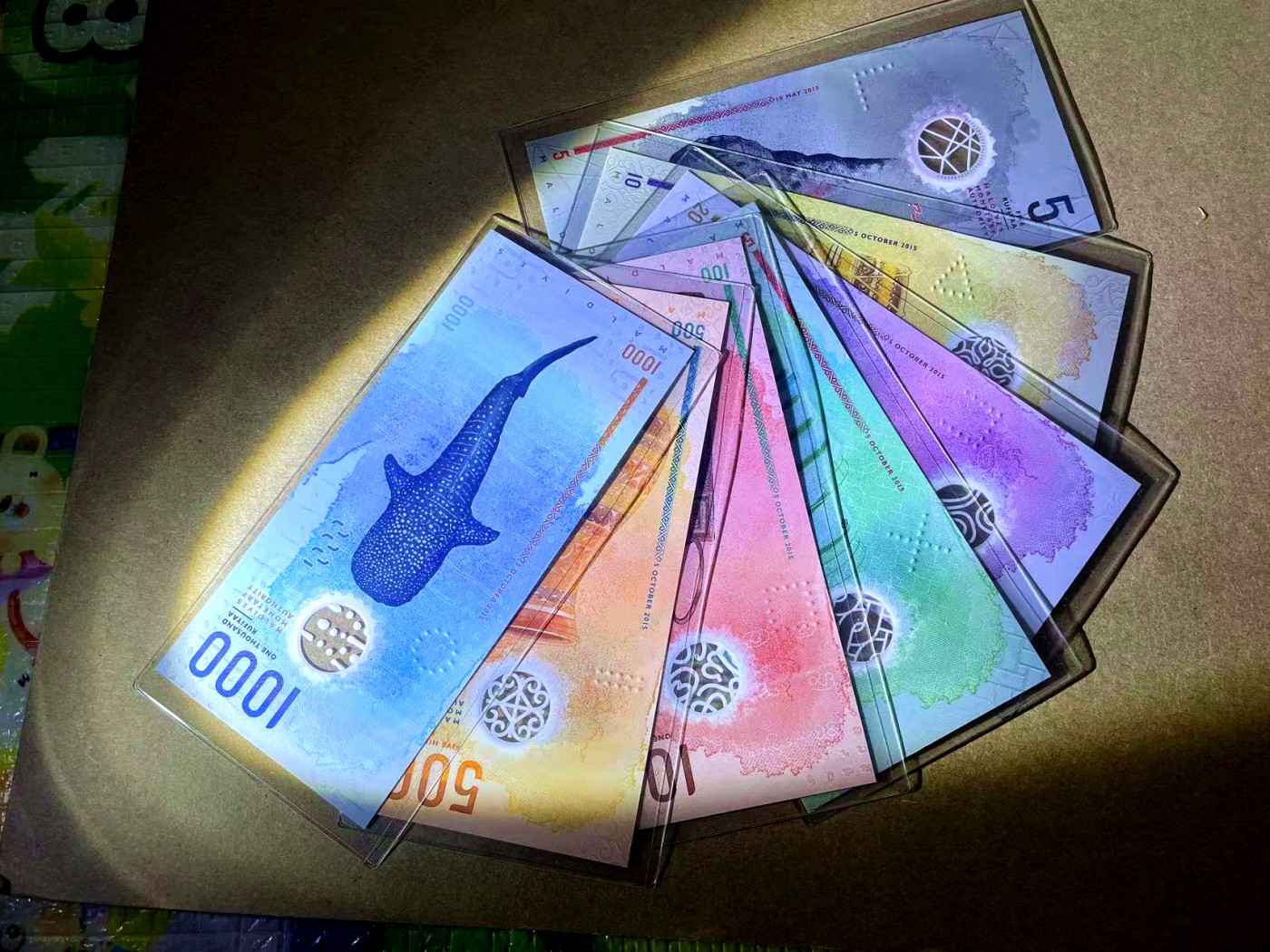 【Blue Auction】✨世界纸币精拍第421期【精】 【一组7张 A冠111155号全同套】马尔代夫 2015年5-1000拉菲亚 全新UNC