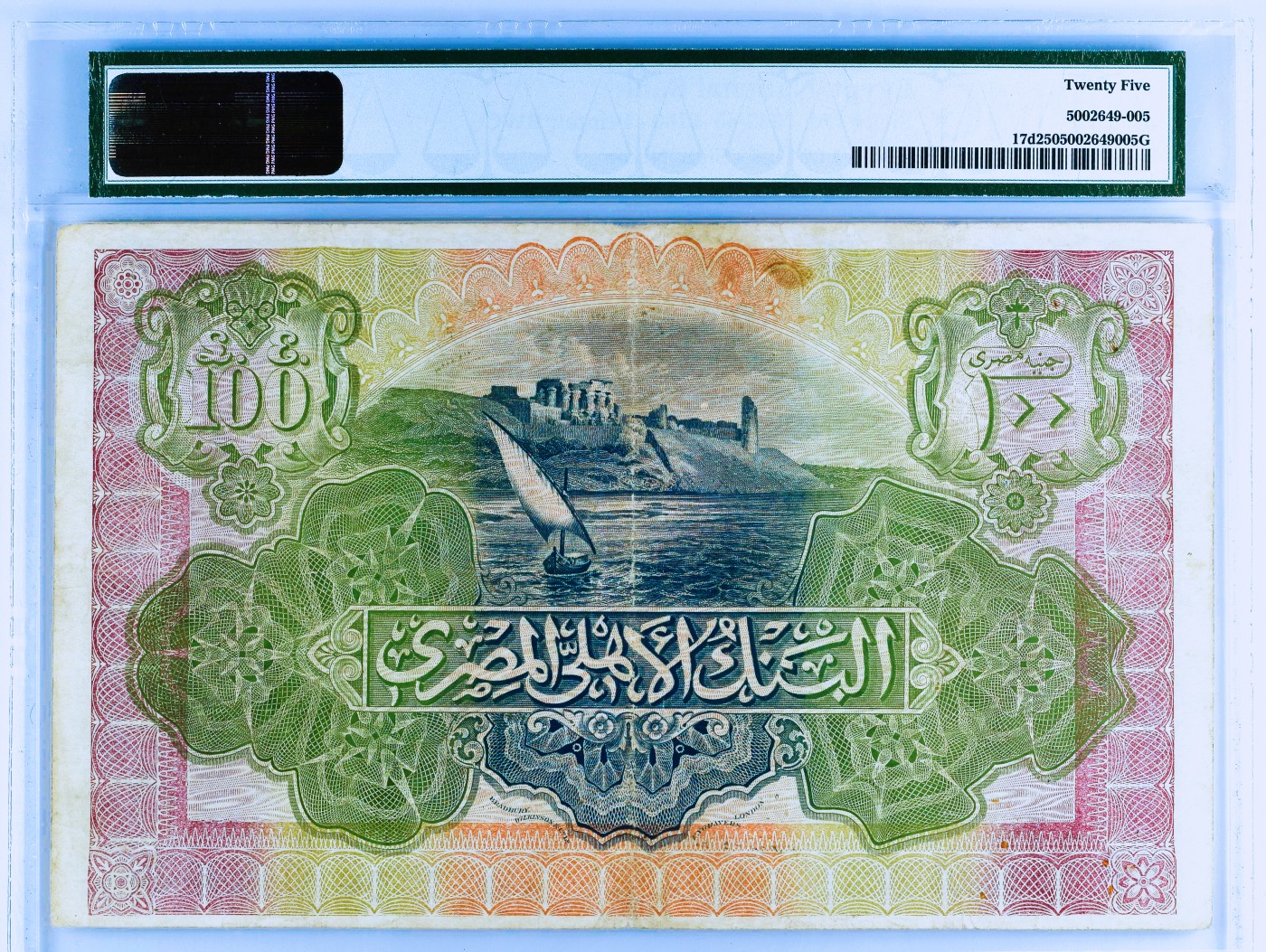 【Blue Auction】✨世界纸币精拍第421期【精】  【无背标无涂鸦少见】埃及 1942-45年100镑 最高值 超大票幅 BWC出品 雕刻精美 多色套印 纸币正面为民众手牵骆驼经过开罗著名的穆罕默德·阿里清真寺 右侧为宣礼塔 背面系埃及阿斯旺菲莱神庙及尼罗河上埃及特色三角船 意境十足 该品种实钞没有全新存世 该品相已经很难得 值得收藏 