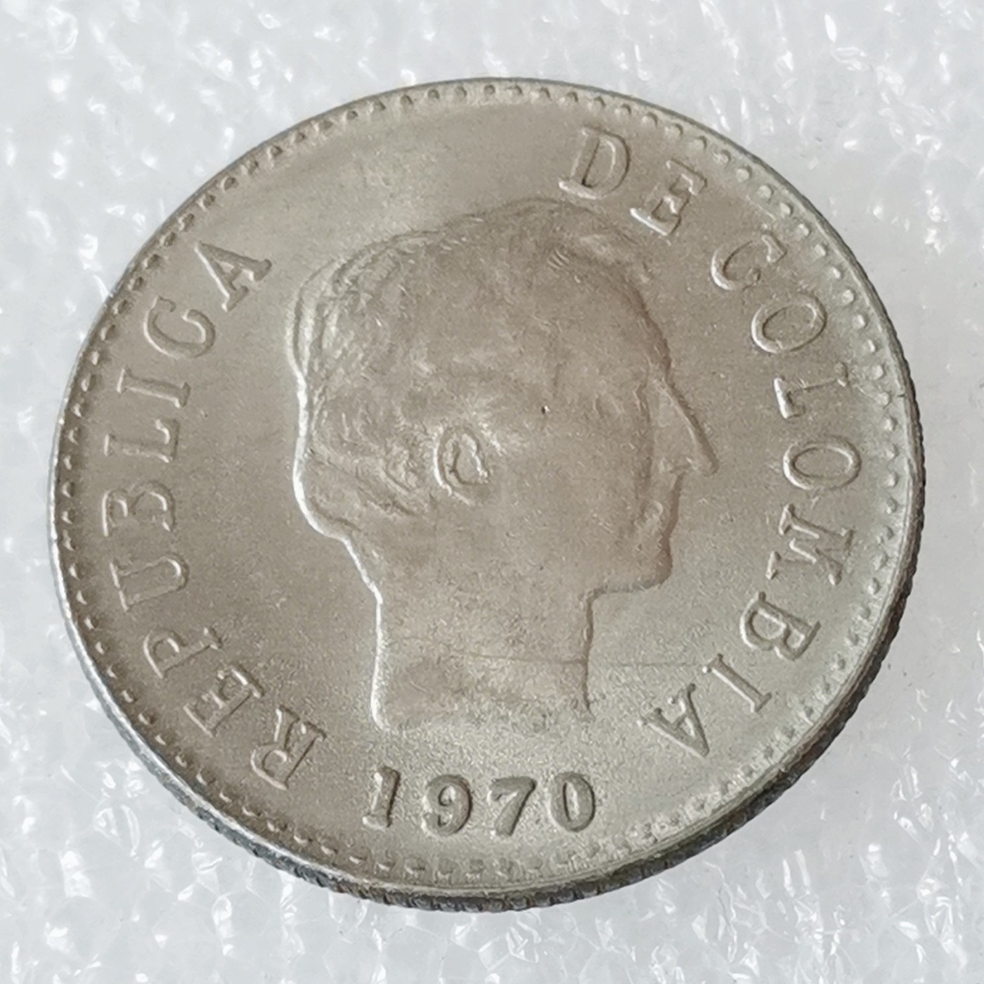 海外回流1元起拍小铺 各国钱币散币场 第6期 1970年哥伦比亚20分