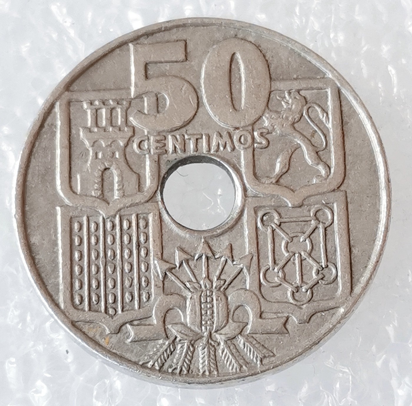 海外回流1元起拍小铺 各国钱币散币场 第6期 西班牙1949年50分中孔