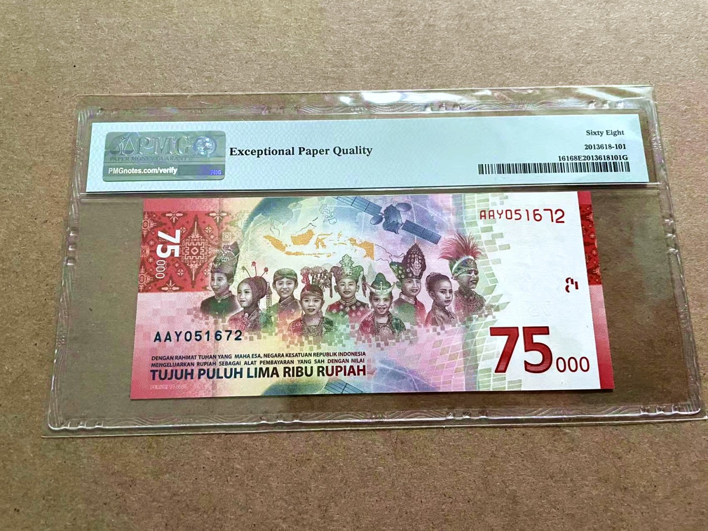 【Blue Auction】✨世界纸币精拍第421期【精】 印尼 2020年75000卢比 PMG68EPQ 超高分