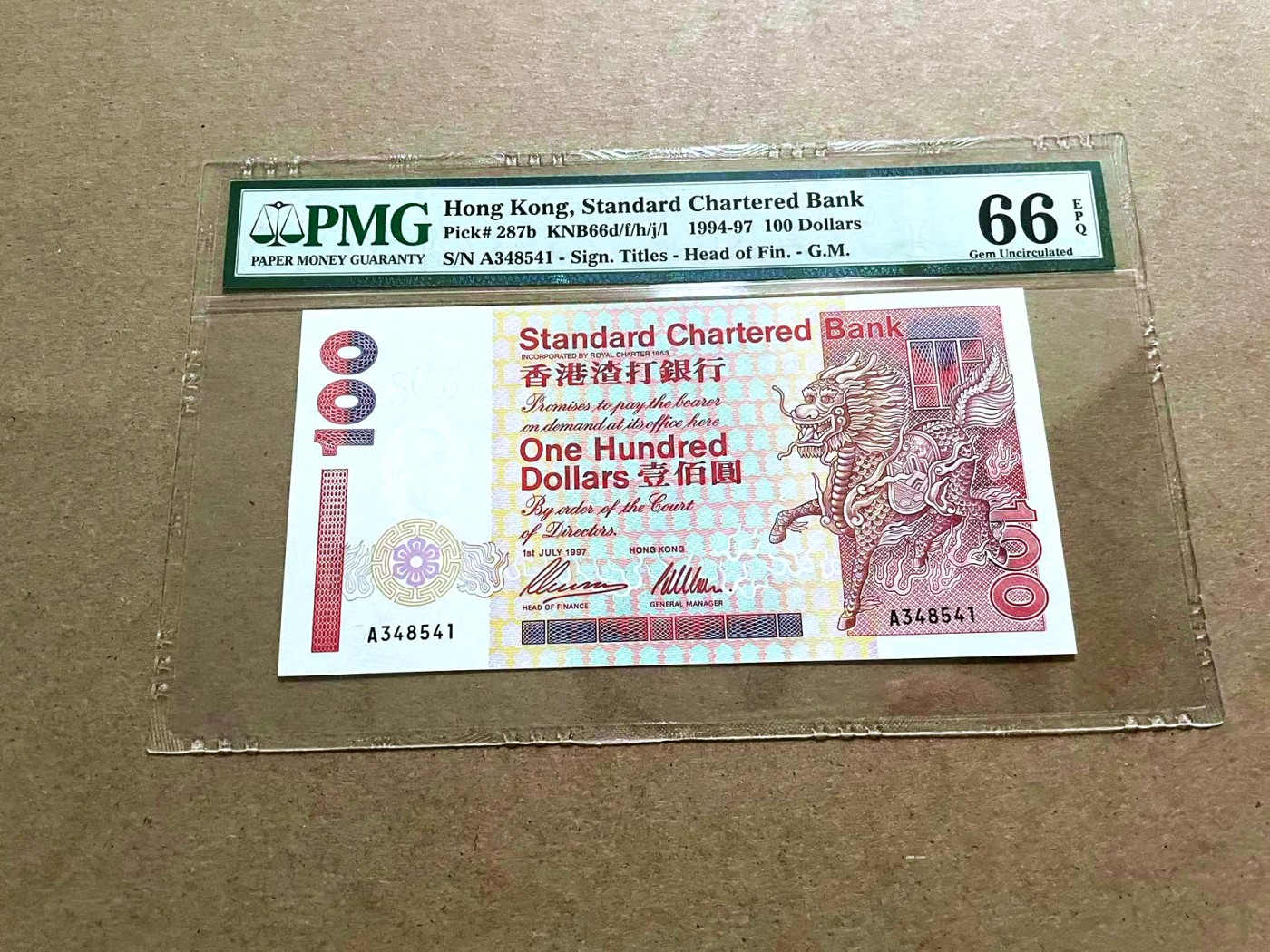 【Blue Auction】✨世界纸币精拍第421期【精】 香港 渣打 1997年100元 PMG66EPQ 