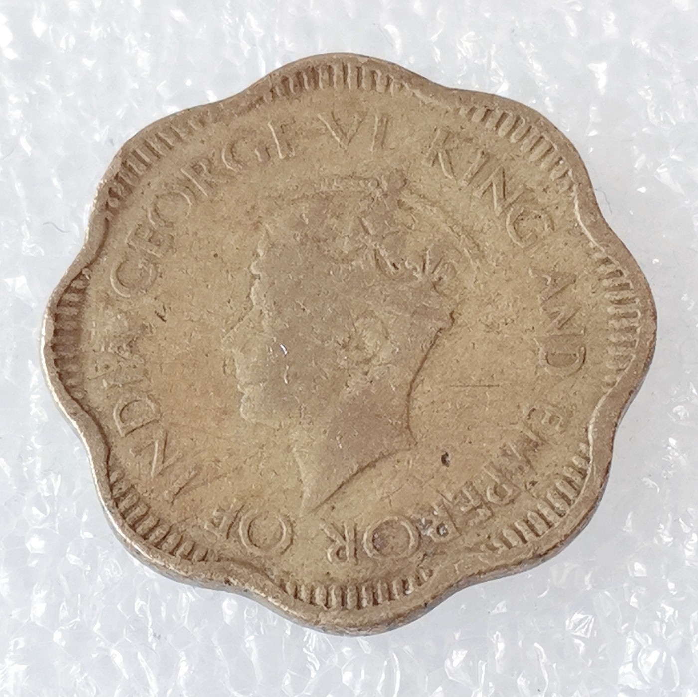 海外回流1元起拍小铺 各国钱币散币场 第6期 1944年英属锡兰10分乔治六世时期