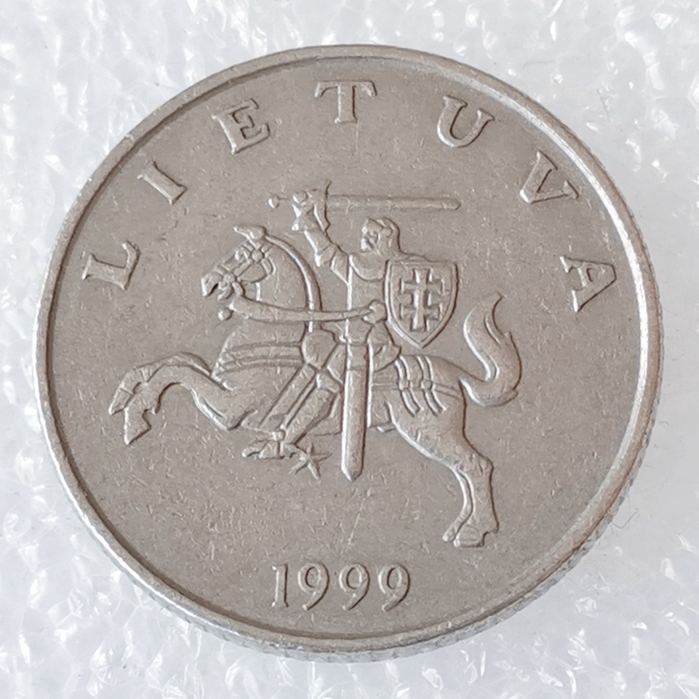 海外回流1元起拍小铺 各国钱币散币场 第6期 立陶宛1999年1立特铜镍币