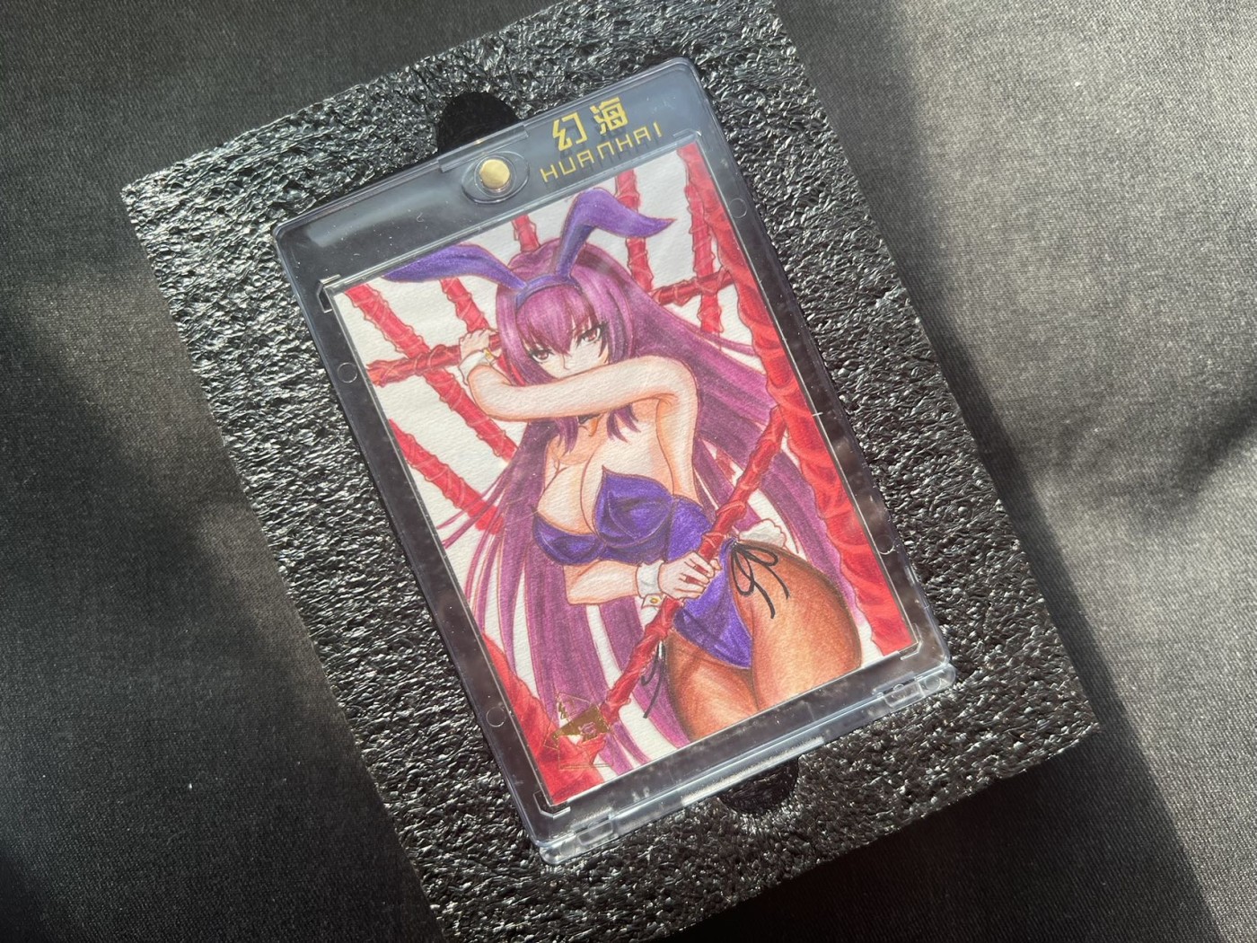 【随心卡拍】收藏卡拍卖【第11期】  【SGY】【幻海系列】二次元精品手绘