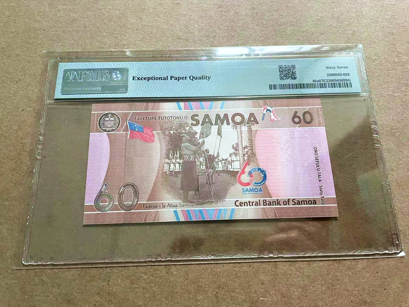 【Blue Auction】✨世界纸币精拍第421期【精】 【868倒置号】萨摩亚 2023年60塔拉 PMG67EPQ 纪念钞 