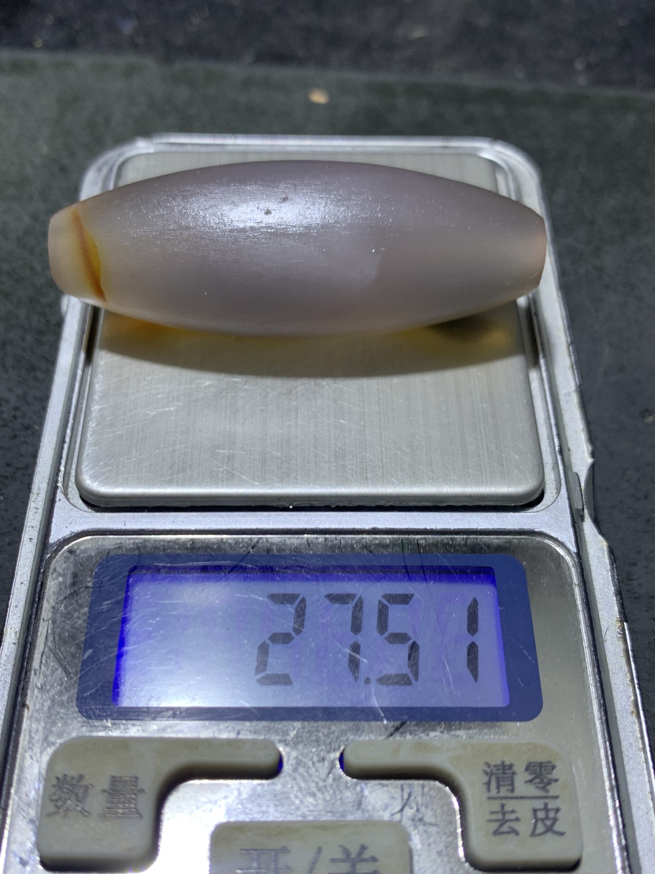 精美亚光高玉化巴西玛瑙手工俏色巧雕一心向佛，禅字桶珠一个！