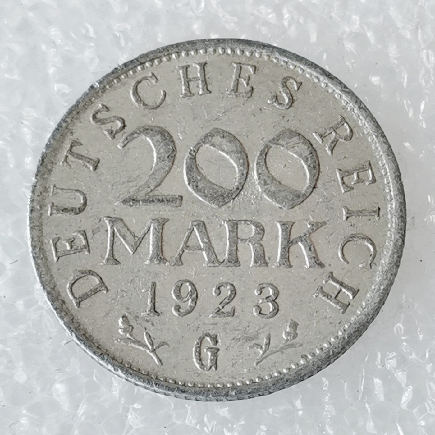 海外回流1元起拍小铺 各国钱币散币场 第6期 德国1923年魏玛共和国德紧时期200马克铝币