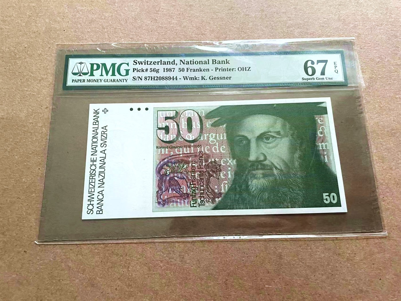 【Blue Auction】✨世界纸币精拍第421期【精】 瑞士 1987年50法郎 PMG67EPQ 高分