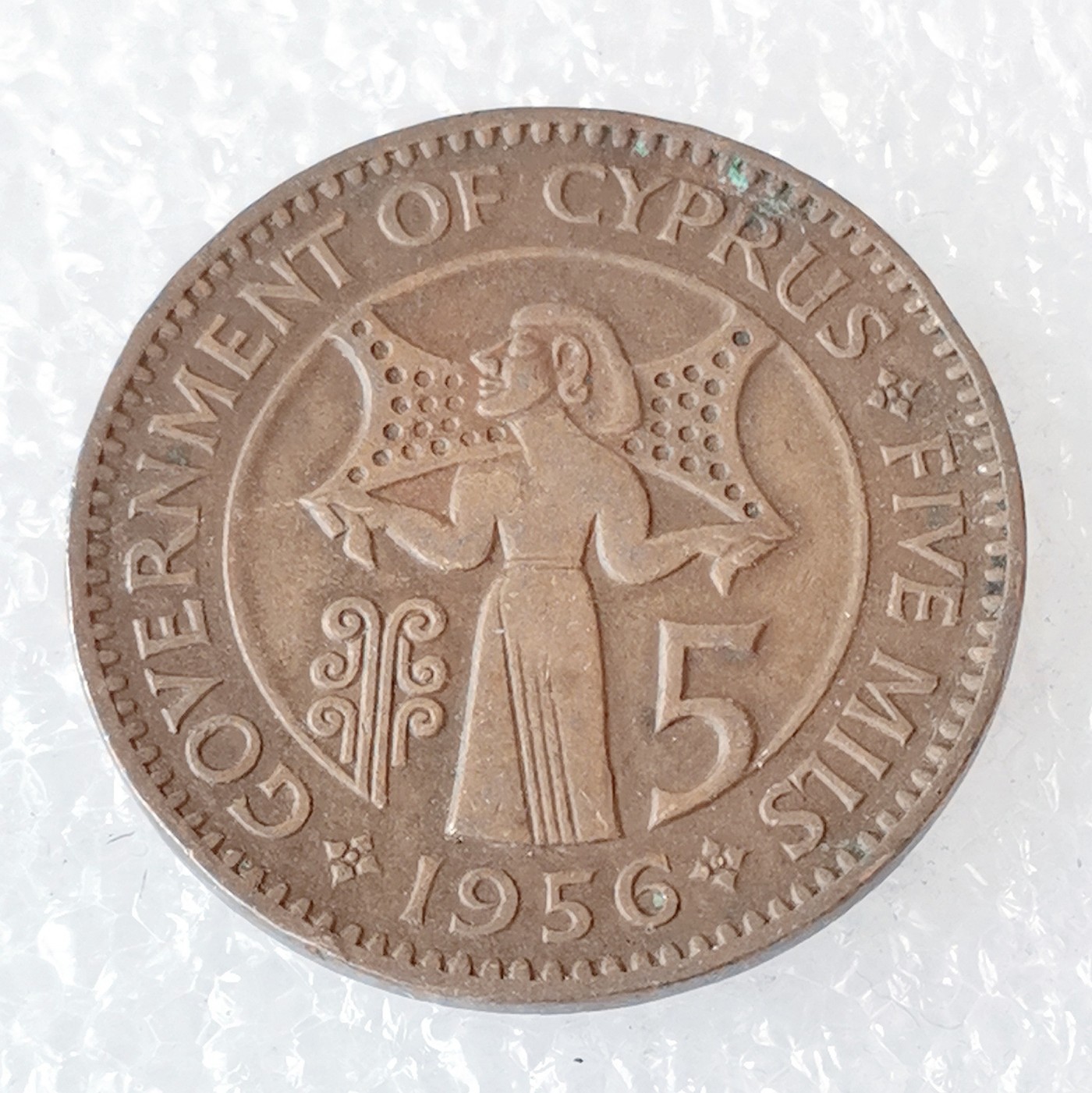 海外回流1元起拍小铺 各国钱币散币场 第6期 英属塞浦路斯1956年5米尔