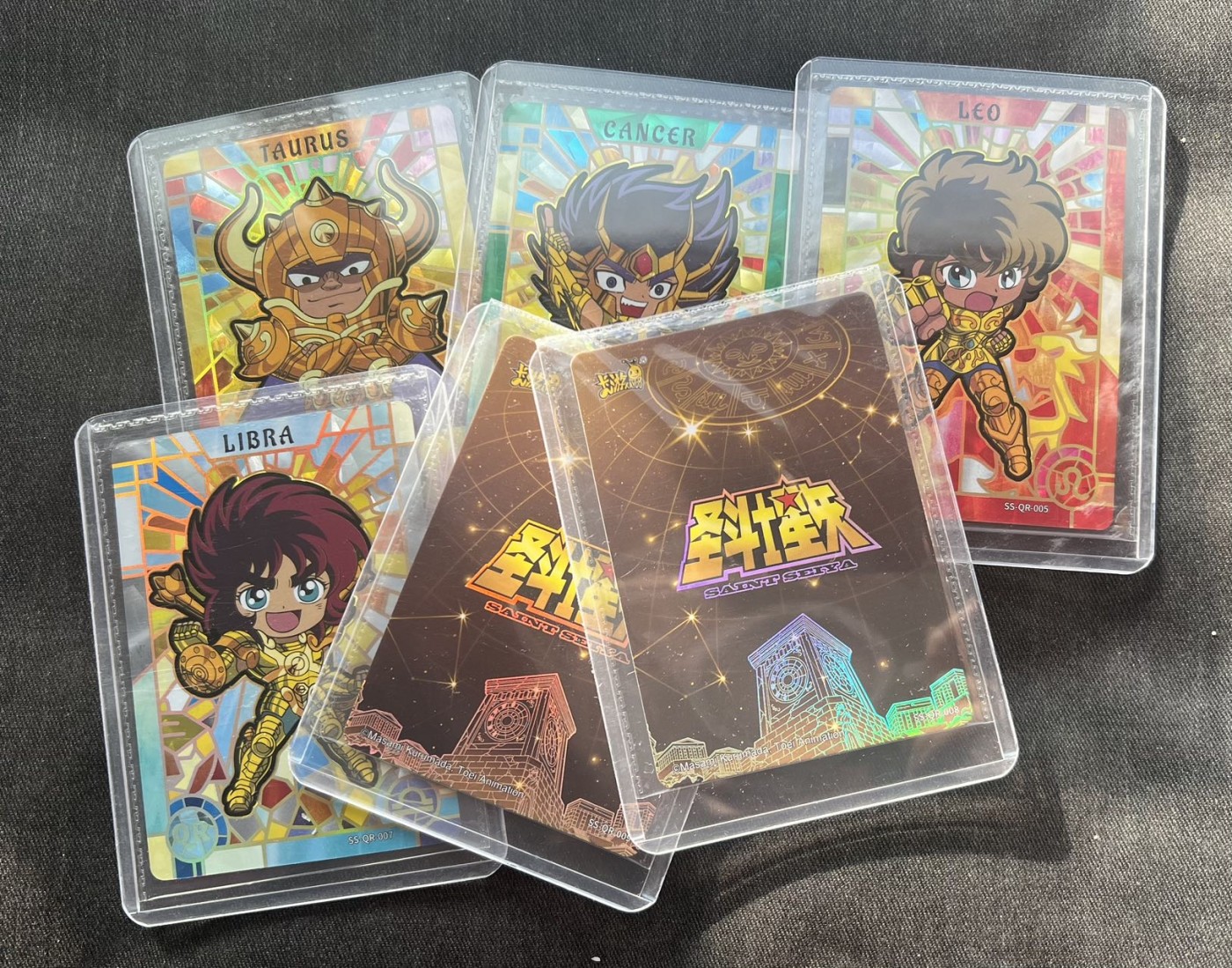 【随心卡拍】收藏卡拍卖【第11期】  【卡游】圣斗士 Q版 6张 第一弹