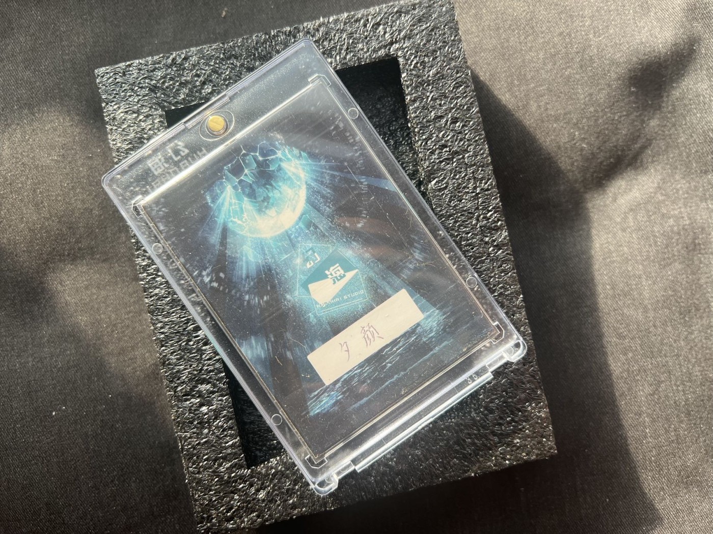 【随心卡拍】收藏卡拍卖【第11期】  【SGY】【幻海系列】二次元精品手绘