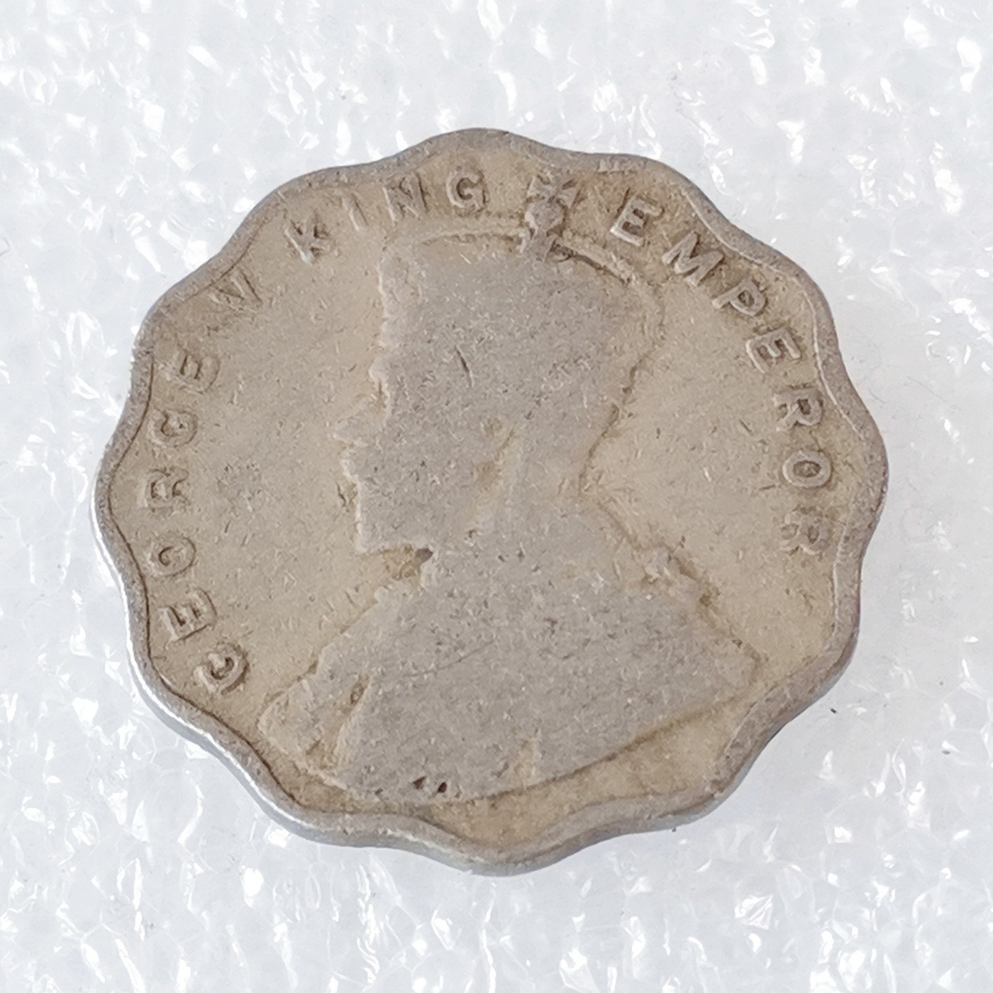 海外回流1元起拍小铺 各国钱币散币场 第6期 英属印度1919年乔治五世1安娜