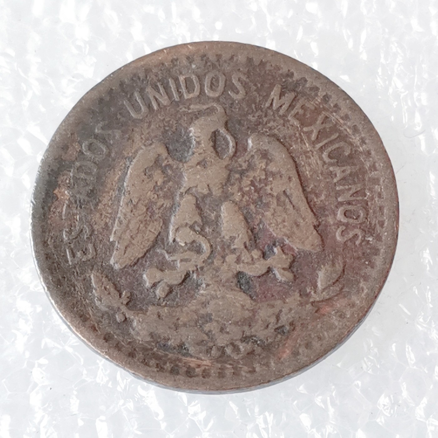 海外回流1元起拍小铺 各国钱币散币场 第6期 墨西哥1938年1分铜币