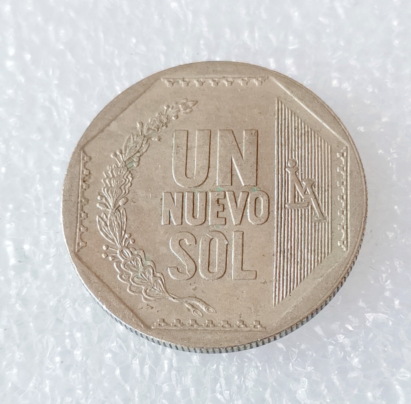 海外回流1元起拍小铺 各国钱币散币场 第6期 秘鲁2008年1索尔铜镍币