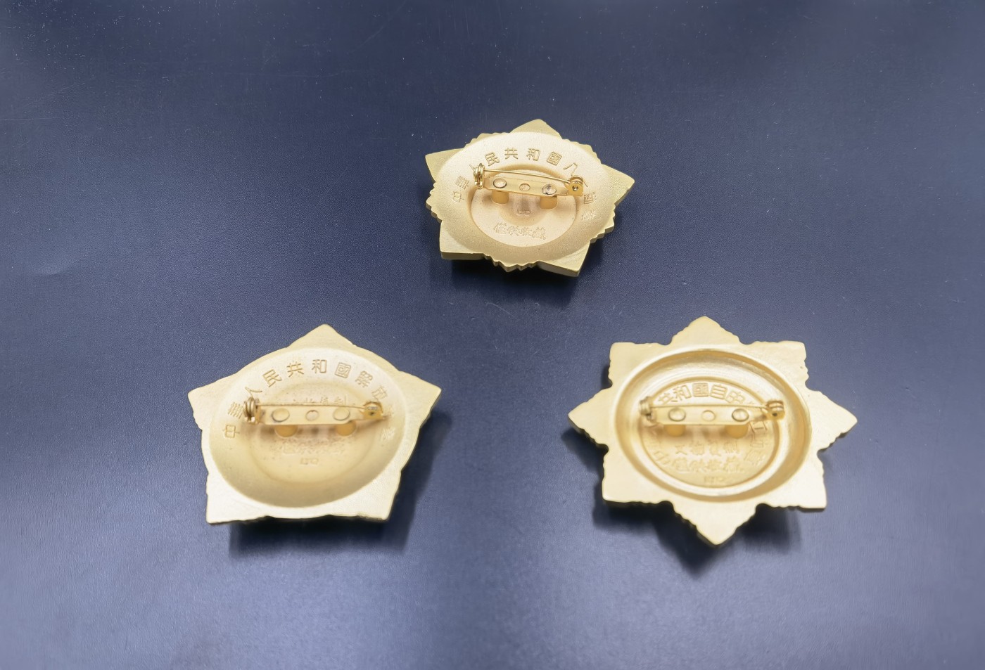 新年第一拍 0押金拍卖 全场0起 大陆勋赏俱乐部第八期拍卖 （复制品）复刻55一级三大章