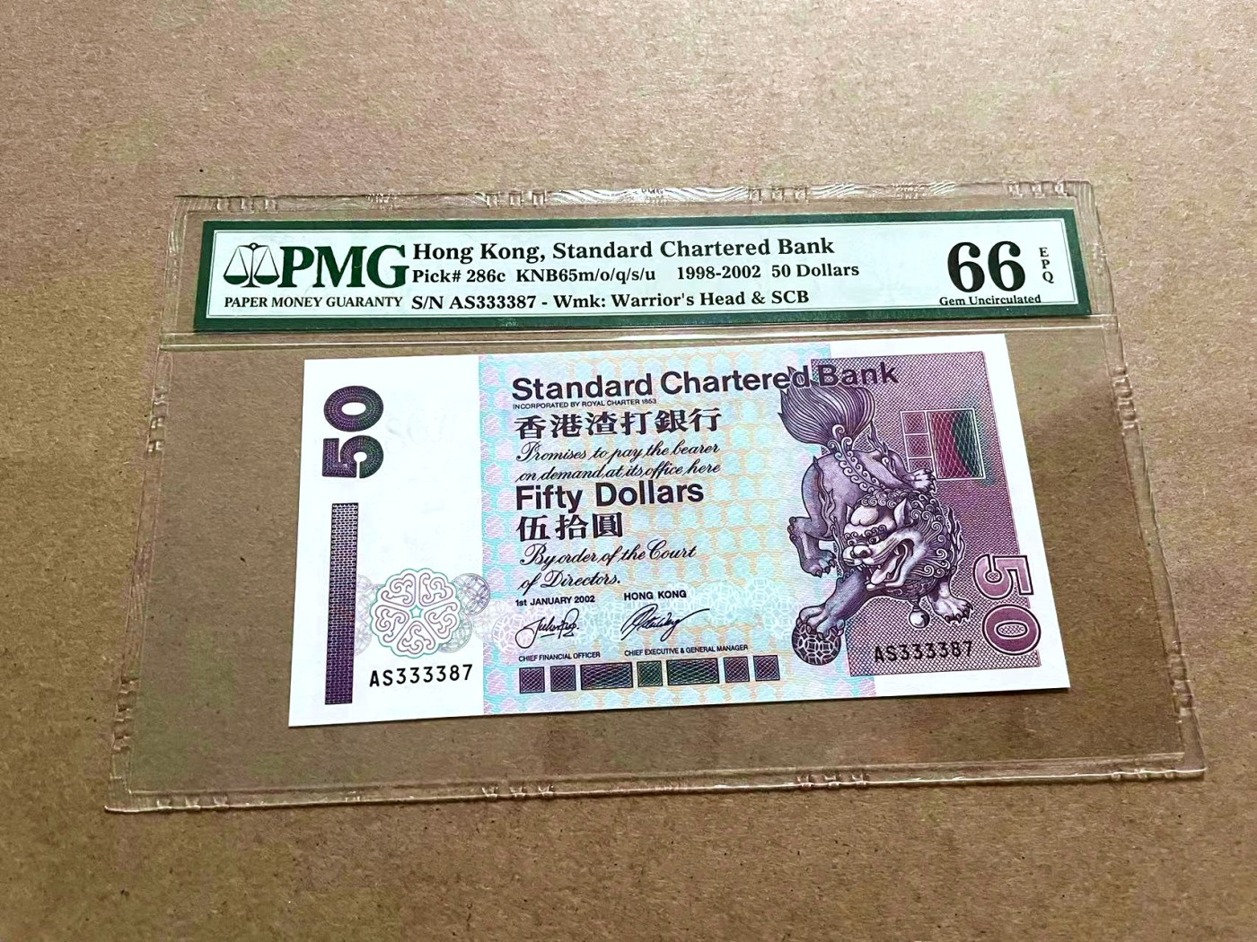 【Blue Auction】✨世界纸币精拍第421期【精】 香港 渣打 2002年50元 PMG66EPQ 