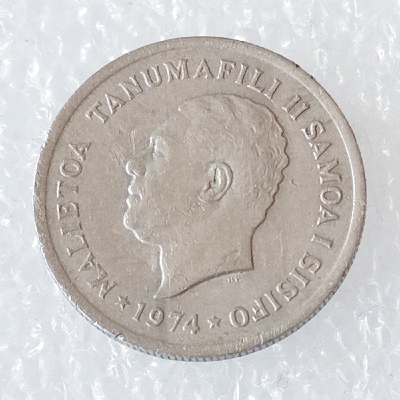 海外回流1元起拍小铺 各国钱币散币场 第6期 萨摩亚1974年5分