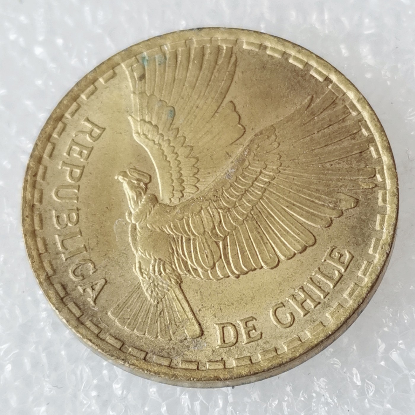 海外回流1元起拍小铺 各国钱币散币场 第6期 智利1964年10分铜币 原光品