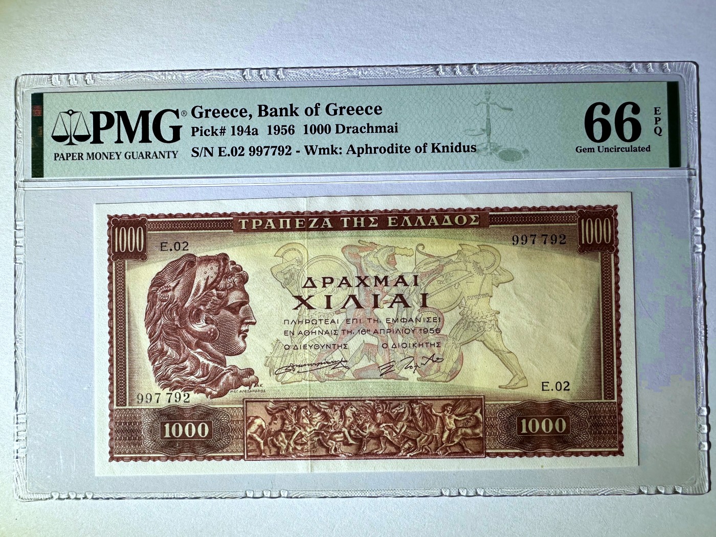 【Blue Auction】✨世界纸币精拍第421期【精】    【高分少见 沉淀品种 仅3张更高分】希腊 1956年1000德拉科马 PMG66EPQ 亚历山大大帝出征图 非常漂亮 经典中的经典