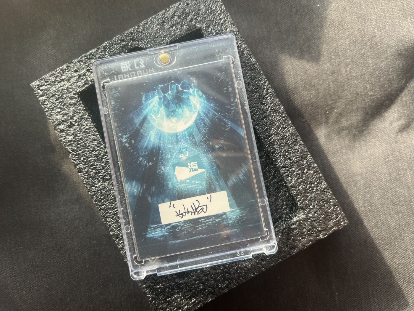 【随心卡拍】收藏卡拍卖【第11期】  【SGY】【幻海系列】二次元精品手绘