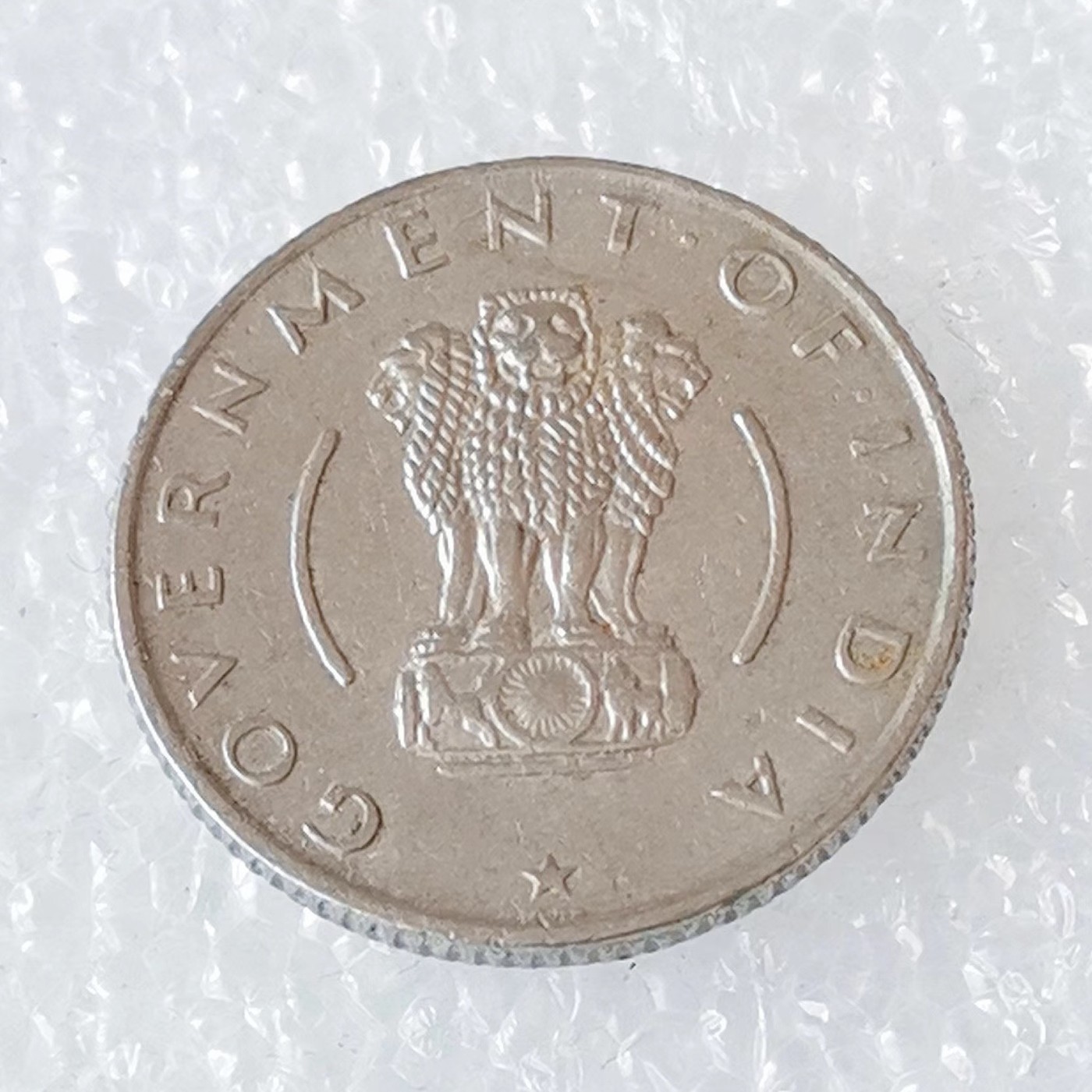 海外回流1元起拍小铺 各国钱币散币场 第6期 印度1955年1/4卢比