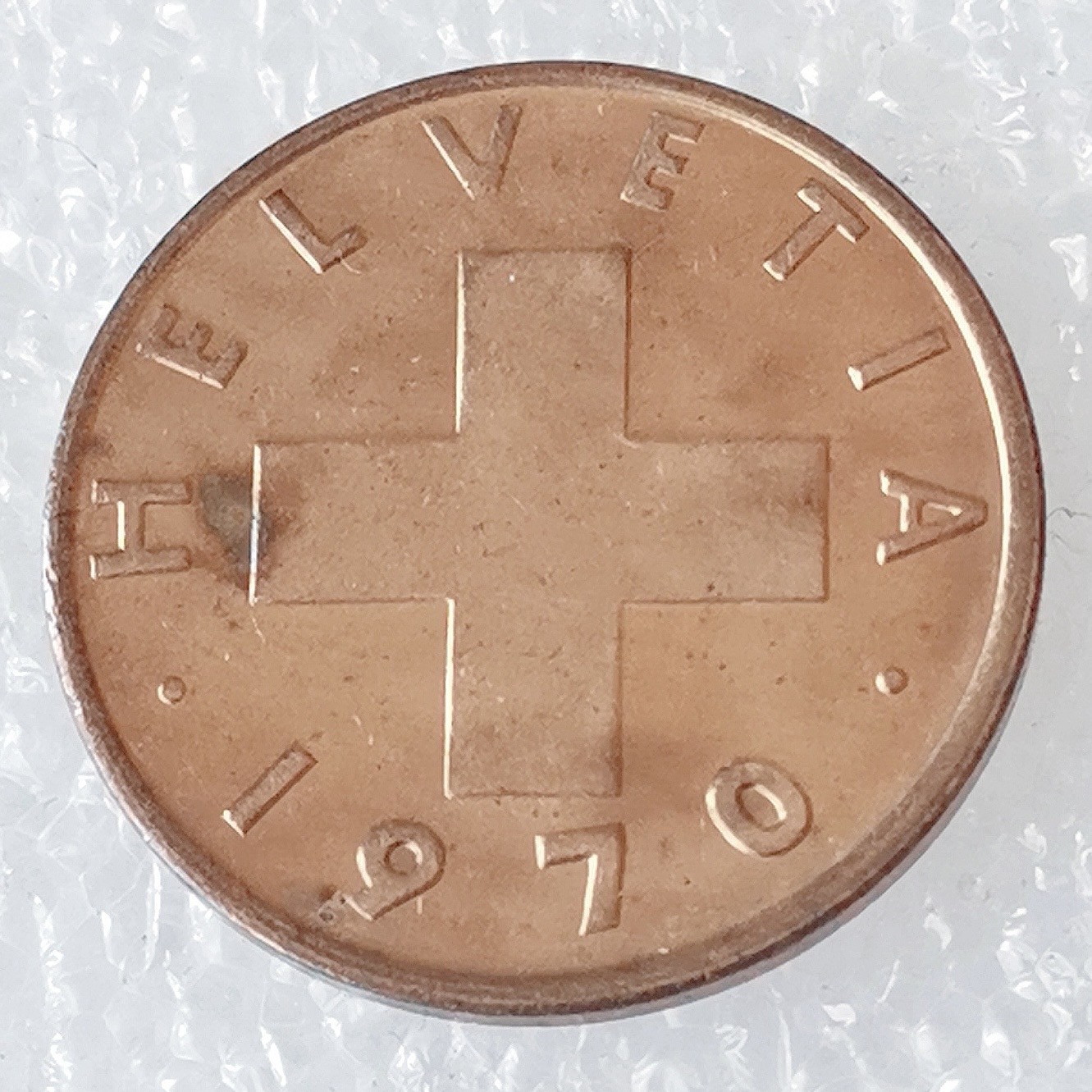 海外回流1元起拍小铺 各国钱币散币场 第6期 瑞士1970年2分铜币