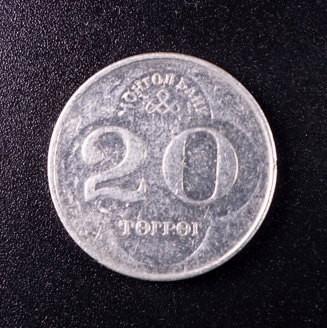 天业钱币散币、银币拍卖第29次专场 全场0元起拍0佣金转发分佣，欢迎围观参拍