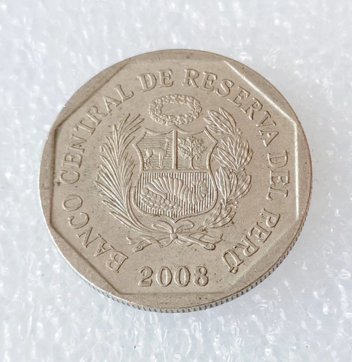 海外回流1元起拍小铺 各国钱币散币场 第6期 秘鲁2008年1索尔铜镍币