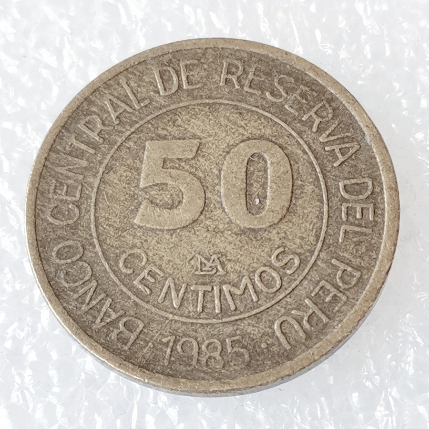 海外回流1元起拍小铺 各国钱币散币场 第6期 秘鲁1985年50索尔 格劳海军上将