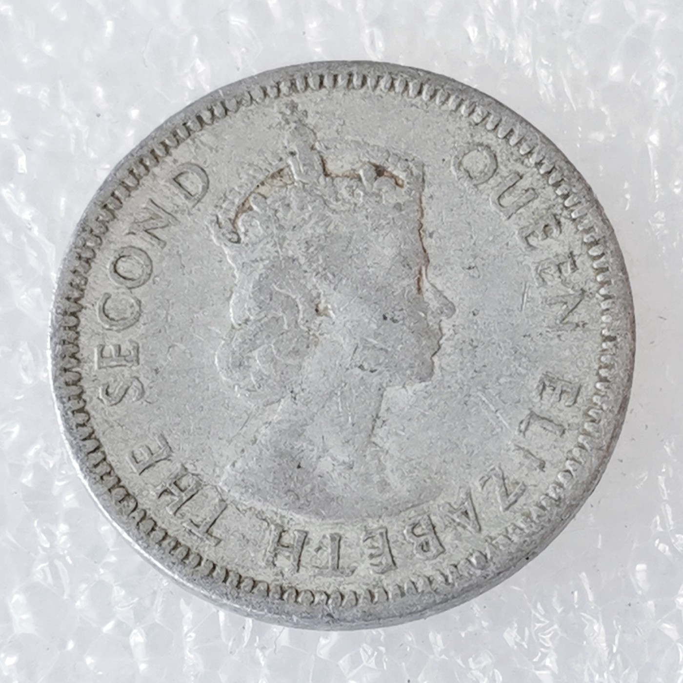 海外回流1元起拍小铺 各国钱币散币场 第6期 伯利兹1976年5分