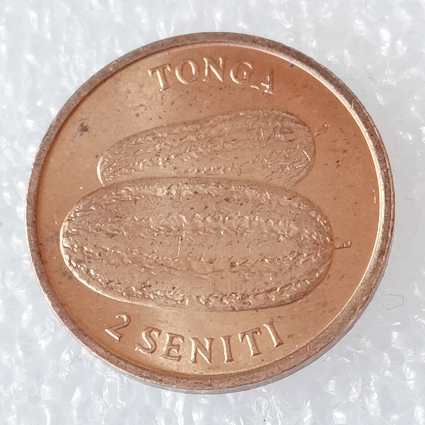 海外回流1元起拍小铺 各国钱币散币场 第6期 汤加1979年2分铜币 原光品