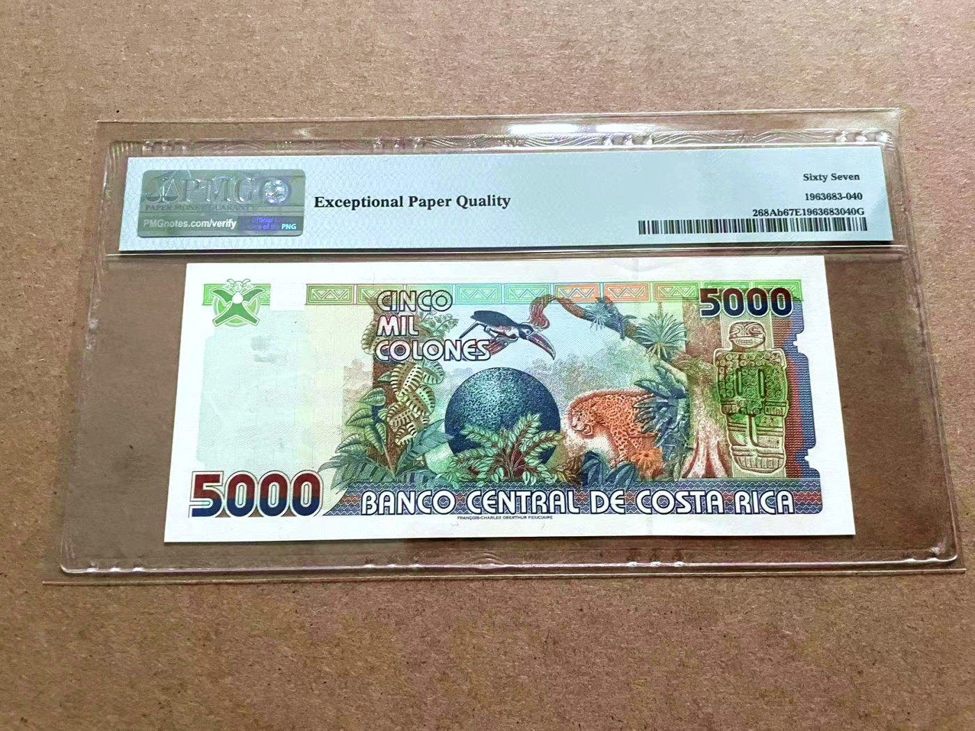 【Blue Auction】✨世界纸币精拍第421期【精】 哥斯达黎加 2005年5000克朗 PMG67EPQ 