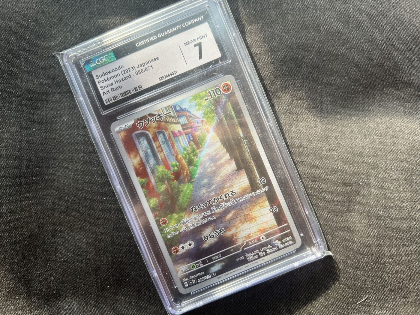 【随心卡拍】收藏卡拍卖【第11期】  cgc评级 宝可梦