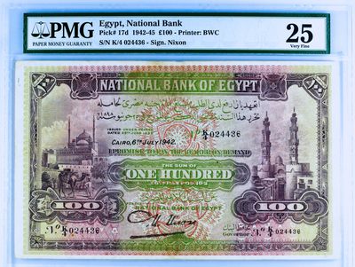 【Blue Auction】✨世界纸币精拍第421期【精】 -  【无背标无涂鸦少见】埃及 1942-45年100镑 最高值 超大票幅 BWC出品 雕刻精美 多色套印 纸币正面为民众手牵骆驼经过开罗著名的穆罕默德·阿里清真寺 右侧为宣礼塔 背面系埃及阿斯旺菲莱神庙及尼罗河上埃及特色三角船 意境十足 该品种实钞没有全新存世 该品相已经很难得 值得收藏 