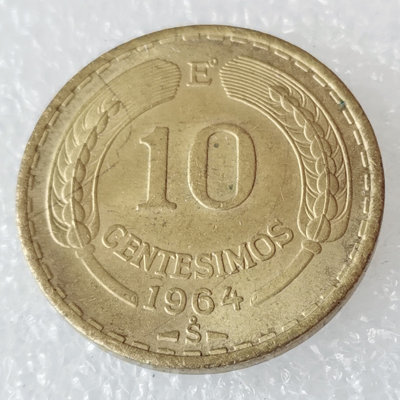 海外回流1元起拍小铺 各国钱币散币场 第6期 智利1964年10分铜币 原光品