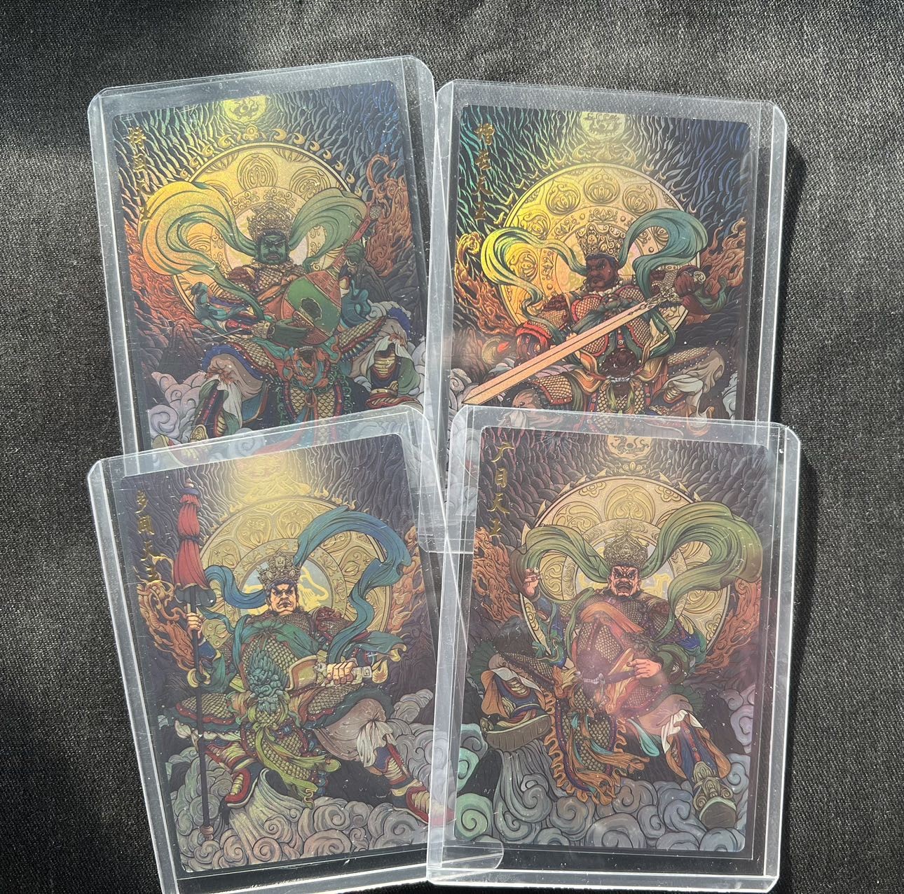 【随心卡拍】收藏卡拍卖【第11期】  【齐卡文化】四大天王 彩闪编号卡 4张 181编号