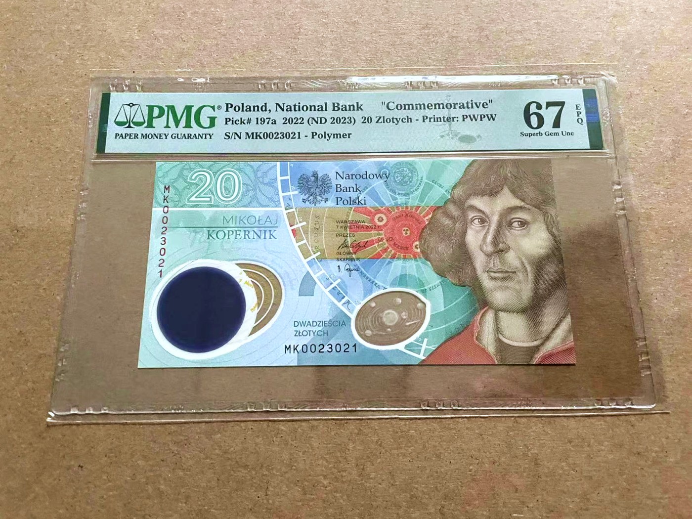 【Blue Auction】✨世界纸币精拍第421期【精】 【无47】波兰 2023年20兹罗提 PMG67EQ 哥白尼纪念钞 