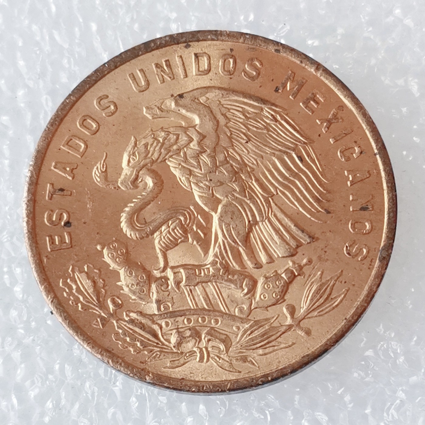 海外回流1元起拍小铺 各国钱币散币场 第6期 1964年墨西哥早期玛雅金字塔20分大铜币 原光品