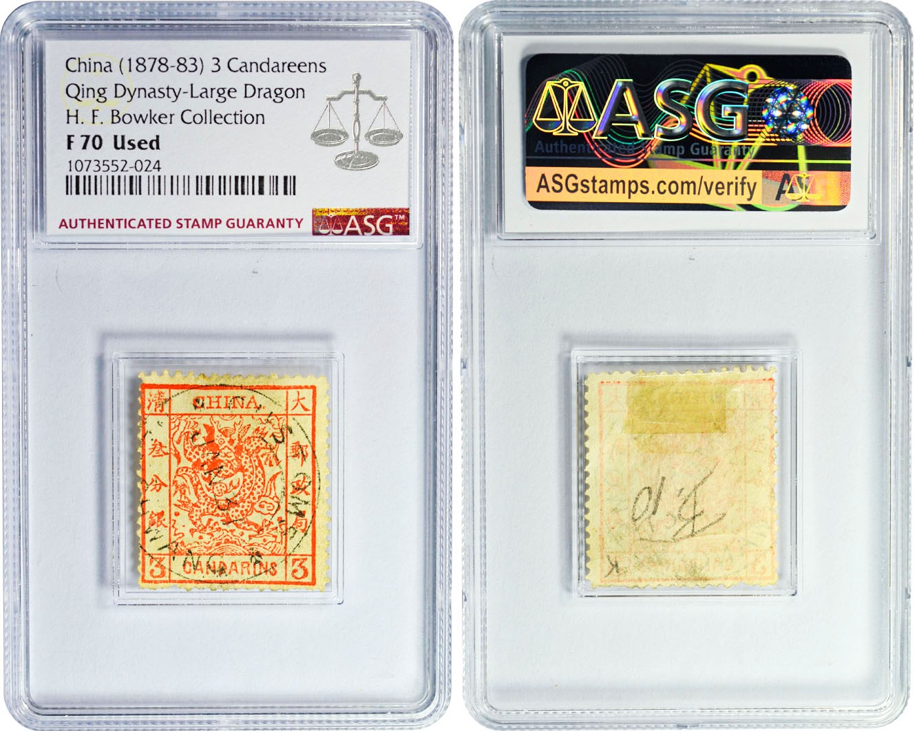 2024年1月拍卖 1878-1883年大清大龙3分银，ASG F 70 Used，H.F. Bowker藏品。