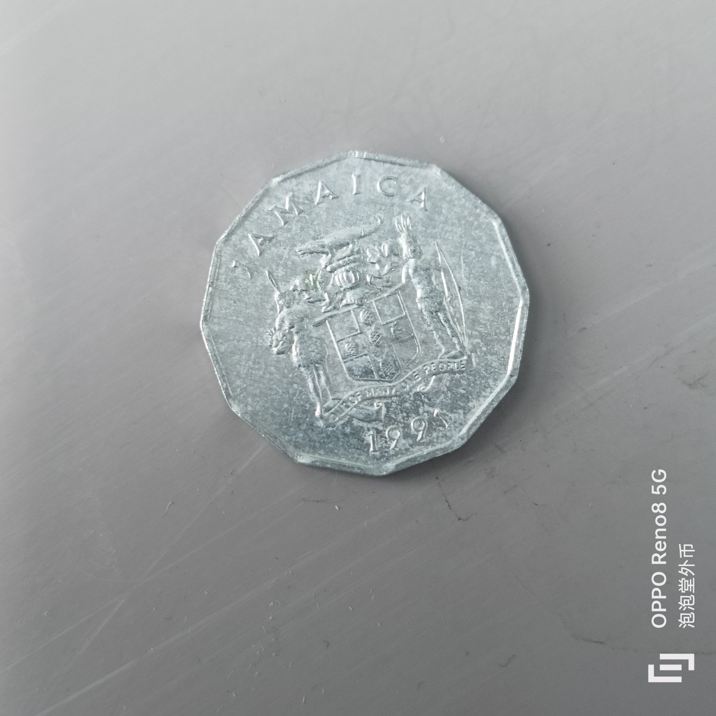 第508期  硬币专场 （无押金，捡漏，全场50包邮，偏远地区除外，接收代拍业务） 牙买加一分