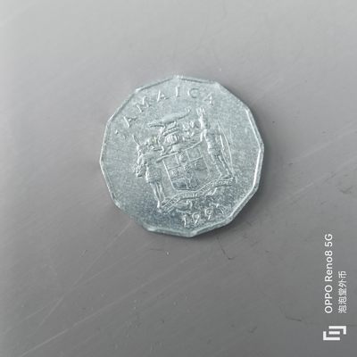 第508期  硬币专场 （无押金，捡漏，全场50包邮，偏远地区除外，接收代拍业务） 牙买加一分