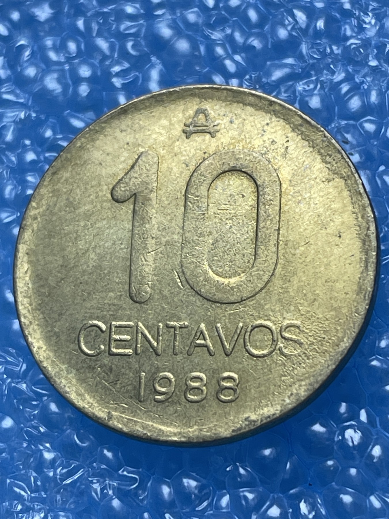 神仙姐姐散币好品专场第十七期（无佣金满邮自动发出 阿根廷 10 分