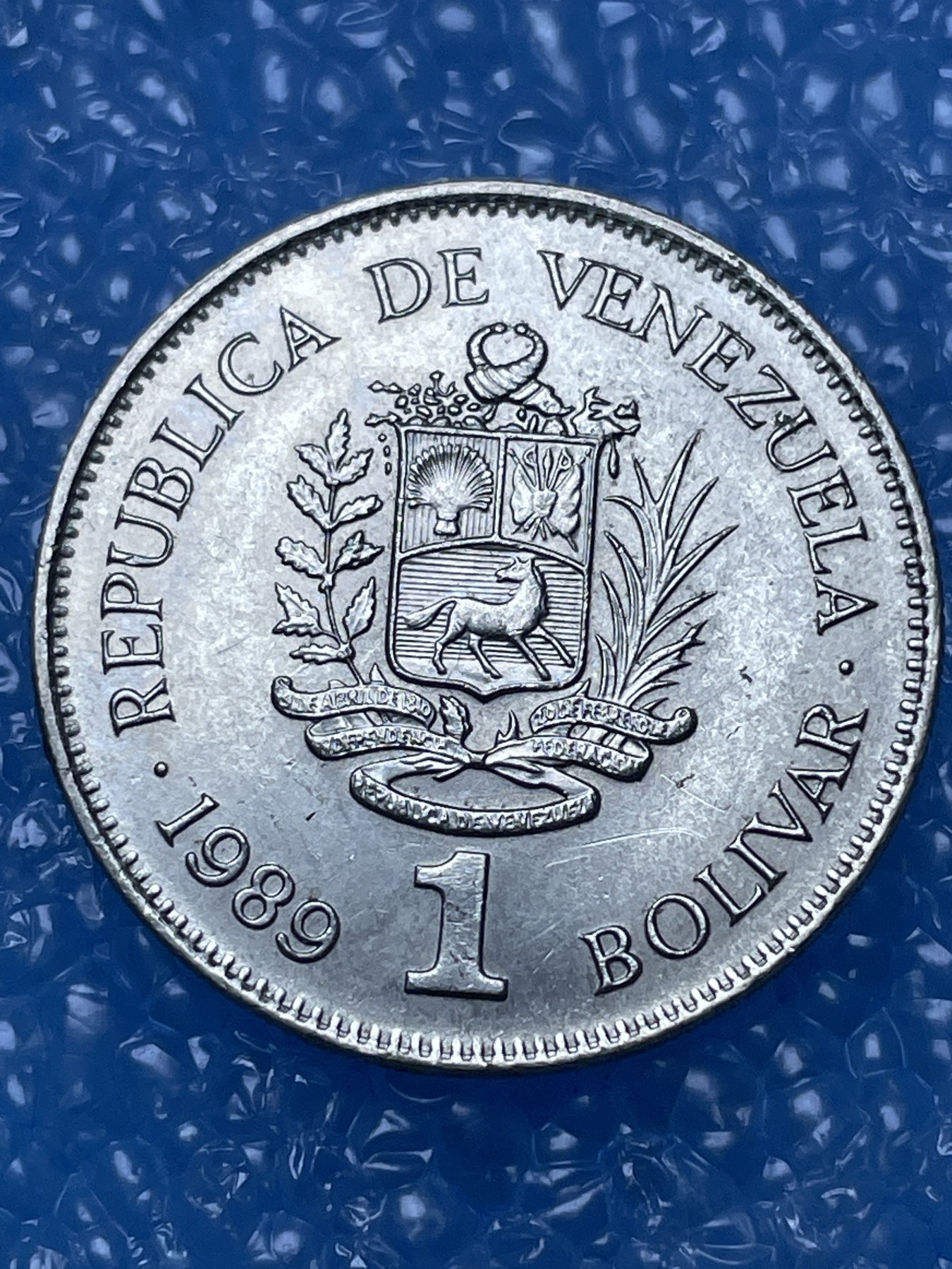 神仙姐姐散币好品专场第十六期（无佣金满邮自动发出 委内瑞拉 1 元