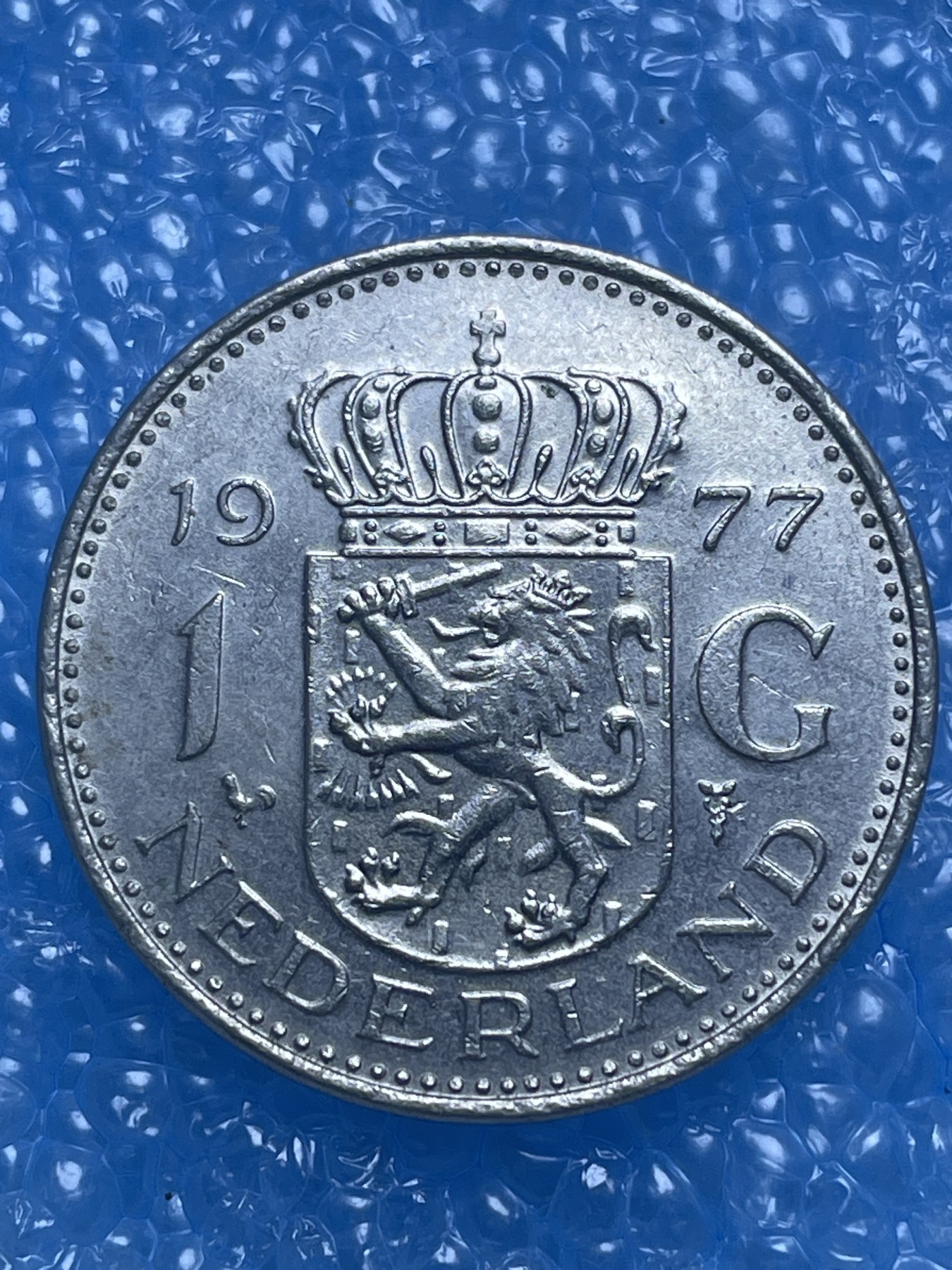 神仙姐姐散币好品专场第十七期（无佣金满邮自动发出 荷兰 1 盾