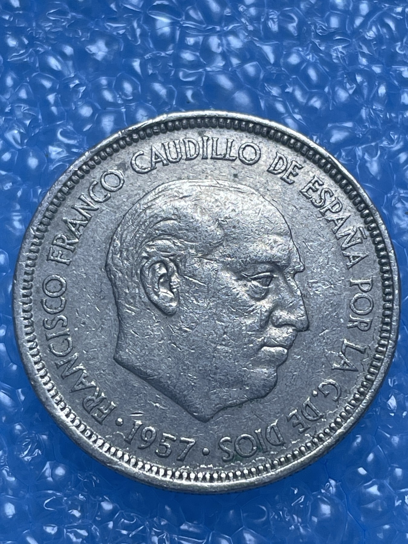 神仙姐姐散币好品专场第十七期（无佣金满邮自动发出 西班牙 5 比塞塔